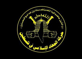 جیهادی ئیسلامی فەڵەستین: بە توندی ڕوبەڕوی هەر دەسدرێژییەکی سەر مەزگەوتی ئەقسا دەبینەوە