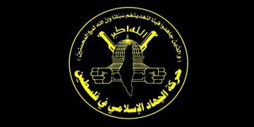 جیهادی ئیسلامی فەڵەستین: بە توندی ڕوبەڕوی هەر دەسدرێژییەکی سەر مەزگەوتی ئەقسا دەبینەوە