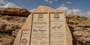 تەختی سولێمان، کۆمەڵەیەکی مێژوویی و میراتێکی جیهانی لە ئازەربایجانی ڕۆژئاوای ئێران