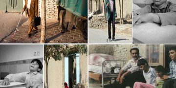 گوندی چوار بۆرج، گوندێکی کوردنشین لە باکوری ڕۆژهەڵاتی ئێران، گوندی نابیناکان