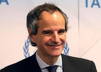 بەڕێوەبەری گشتی ئاژانسی نێودەوڵەتی وزەی ناوەکی لە تارانە