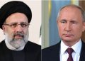وتووێژی تەلەفوونیی سەرۆک کۆمارانی ئێران و ڕووسیا