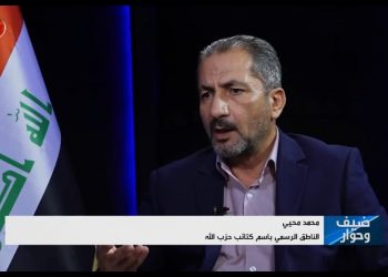 کەتائیبی حیزبوڵڵا داوای لێپرسینەوە لە وەزیری دەرەوەی عێراق دەکات