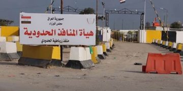 عێراق لە ماوەی 8 مانگدا زیاتر لە 6 ملیار دۆلار کاڵای لە ئێرانەوە هاوردە کردووە