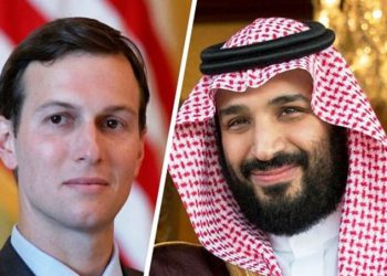 ڕۆیتەرز: زاواکەی ترەمپ هەوڵی ئاساییکردنەوەی پەیوەندییەکانی سعوودیە و ئیسرائیل دەدات