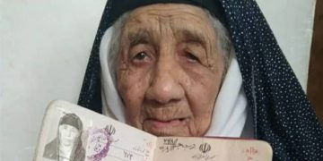 ڕیکۆردی بەتەمەنترین کەسی جیهان لای ژنێکی ئێرانییە