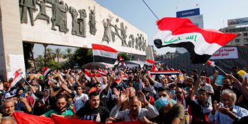 دۆخی هەستیاری ئێستای عێراق