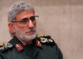 فەرماندەی سوپای قودس سەردانی هەرێمی کوردستان دەکات
