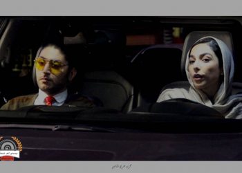 “پەژارە” گەیشتە مۆنتاژ