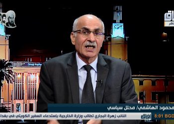 چەکی خۆڕاگری عێراق شەڕی تیرۆریستانی کردووە و داگیرکارانیش ناچار بە کشانەوە دەکات