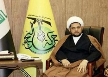 بەرپرسێکی بزوتنەوەی نۆجەبا: تەرمی داگیرکارانی ئەمریکی ڕەوانەی فڕۆکەخانەکانی ئەو وڵاتە دەکەینەوە