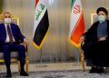 ڕەئیسی لە پەیوەندی تەلەفوونی کازمی: دوژمنان، ئاسایش و سەقامگیری و پێشکەوتنی عێراقیان ناوێت