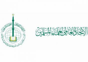 ئاساییکردنەوەی پەیوەندییەکان لە گەڵ ڕژێمی زایۆنیستی لە ڕووی شەرعەوە حەرامە