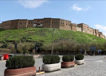 لە هەولێر کەسێک هێرشی کردە سەر فەرمانگەی پەیوەندییەکانی دەرەوە