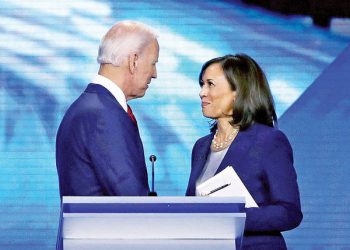 چارەنووسی بایدن چۆن دەبێت؟