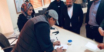 پەردەلادان لە کتێبی “لم یزرع” لە زانکۆی هەڵەبجە