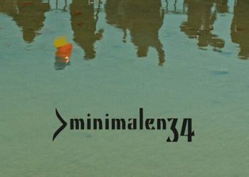 کورتە فیلمی «خۆرگیران» لە فێستیڤاڵی «مینیماڵێن»ی نەرویج دا