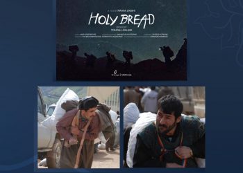 “نانی پیرۆز”ی “رەحیم زەبیحی” لە فێستیڤاڵی نێودەوڵەتی فیلمی “دهۆک” نمایش ده‌کرێت