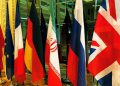 وادەی دەستپێکردنەوەی دانوستانەکانی ئێران و وڵاتانی 1+4 ئاشکرا بوو