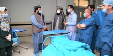 مووچەی فەرمانبەرانی کەرتی تەندرووستی ئەفغانستان لە لایەن نەتەوە یەکگرتووەکانەوە دابەش کرا