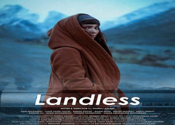 یەکەمین نمایشی جیهانی “بێنیشتمان” سێیەمین بەرهەمی بڵندی “توورج ئەسڵانی” لە ئەمەریکا