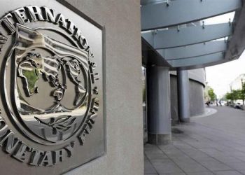 عێراق لە ساڵی 2021 گەشەی ئابوریی لە سەدا 3.6 تۆمار دەکات