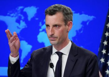 واشنتن: بەرەوپێشچوون لە دانوستانەکانی ڤیەننا هەبووە