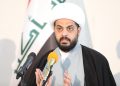قەیس خزعەلی: ئەمریکا نایەوێت لە عێراق بکشێتەوە