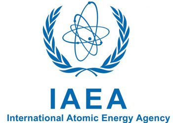 ئێران و ئاژانسی نێودەوڵەتی وزەی ناوەکی گەیشتنە ڕێکەوتن