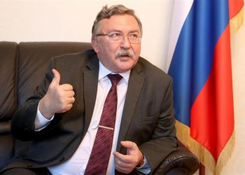 نوێنەری ڕووسیا باس لە کۆتایی دانوستانەکانی ڤیەننا دەکات