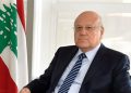 سەرۆک وەزیرانی لوبنان سەردانی قاهیرەی کرد