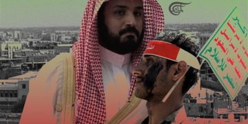 چۆن سیاسەتی بن سەلمان لە شەڕی یەمەن شکستی هێنا؟