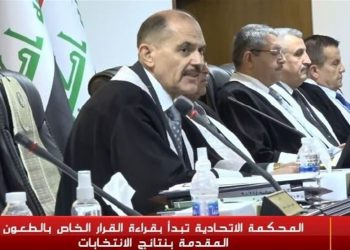 دادگای باڵای فیدراڵی عێراق داوای هەڵوەشانەوەی ئەنجامی هەڵبژاردنەکانی ڕەتکردەوە