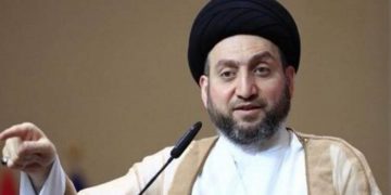 حەکیم: لە کابینەی نوێی عێراق بەشداری ناکەین