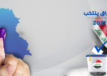 بۆ دادگای باڵای عێراق ئەنجامی هەڵبژاردنەکانی پەسەند کرد؟