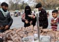 نەتەوە یەکگرتووەکان بەڵێنی گەورەترین هاوکاریی ئەفغانستان لە ساڵی 2022 دەدات