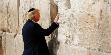 لێدوانێکی ترەمپ بەرپرسانی ڕژێمی زایۆنیستی توڕە دەکات