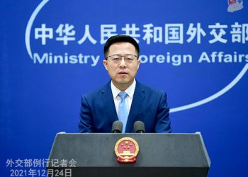 چین: ئەمریکا دەبێت سزاکانی سەر ئێران هەڵبگرێت