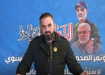 کۆنفرانسێکی نێودەوڵەتی لە سەر تاوانی تیرۆری شەهید سولێمانی لە عێراق بەڕێوە دەچێت