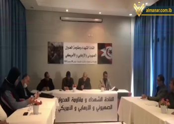 یادی شەهیدان سولێمانی و موهەندیس لە تونس بەرز ڕاگیرا