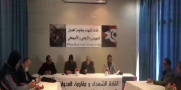 یادی شەهیدان سولێمانی و موهەندیس لە تونس بەرز ڕاگیرا