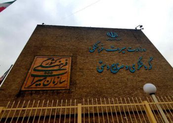 بودجەی وەزارەتی گەشتیاریی ئێران بۆ ساڵی داهاتوو لە سەدا 54 زیادی کردووە