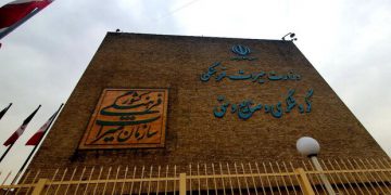 بودجەی وەزارەتی گەشتیاریی ئێران بۆ ساڵی داهاتوو لە سەدا 54 زیادی کردووە