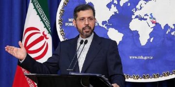 ئێران وەڵامی بەیاننامەکەی ئەنجومەنی هاریکاری کەنداوی فارسی دایەوە