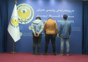 لاپتۆپەکانی بارەگای نەتەوە یەکگرتووەکان لە هەولێر چۆن دزرا؟