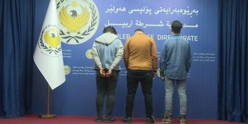 لاپتۆپەکانی بارەگای نەتەوە یەکگرتووەکان لە هەولێر چۆن دزرا؟