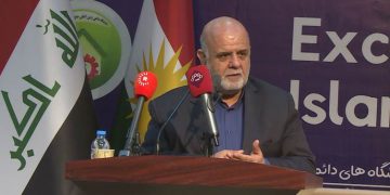 ڕێوڕەسمی بەرزڕاگرتنی یادی شەهیدان سولێمانی و موهەندیس لە عێراق بەڕێوە دەچێت