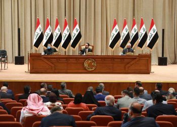 وادەی یەکەم کۆبوونەوەی خولی پێنجەمی پەرلەمانی عێراق دیاری کرا