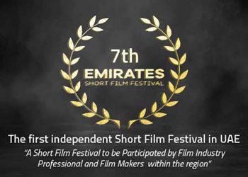 فیلمە ئێرانییەکان 11خەڵاتیان لە فێستیڤاڵی کورتە فیلمی ئیمارات وەرگرت