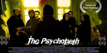 «نەخۆشی دەروونی» لە ئەمریکا